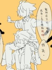 天美传媒董小宛杨朵儿